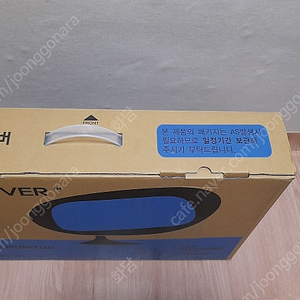 크로스오버 FHD 빅 포터블 TYPE-C 터치 HDR 글레어 패널 무결점 모니터