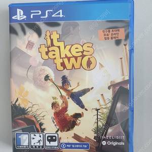 ps4/ps5 잇테이크투 it takes two