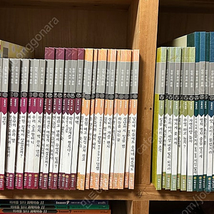 (택포) 탄탄 우리문화