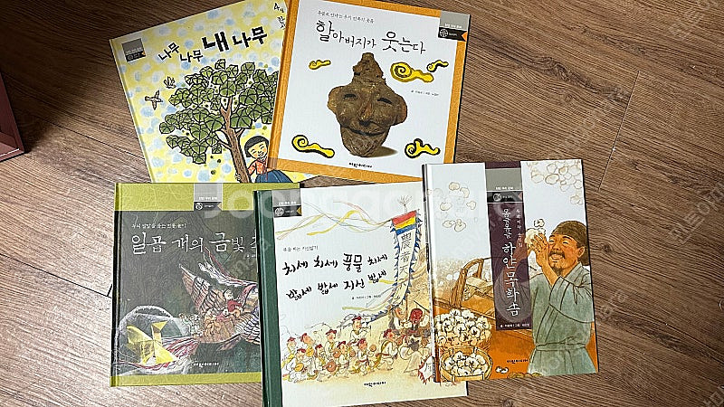 (택포) 탄탄 우리문화--2