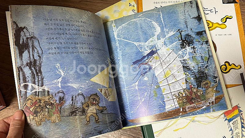 (택포) 탄탄 우리문화--3