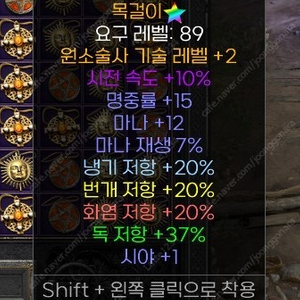 디아블로2 레저렉션 코드삽니다 디아2