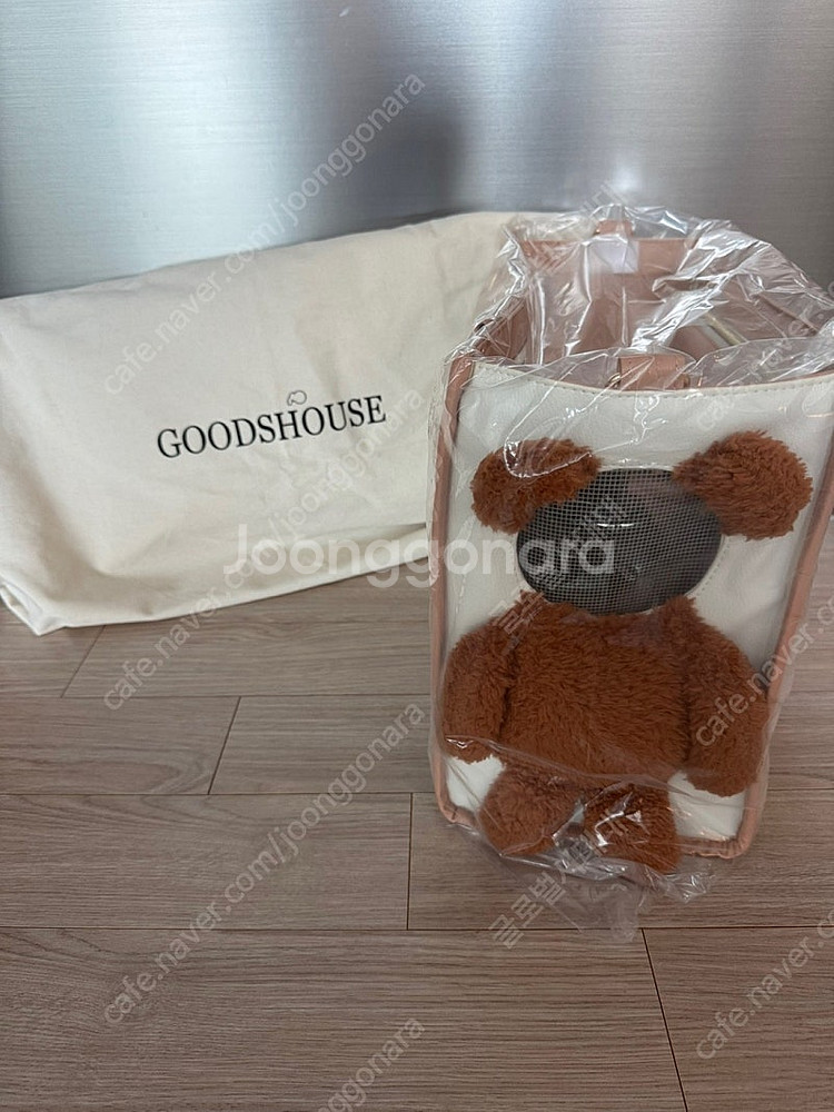 goodshouse 곰인형 이동가방 팝니다!--0