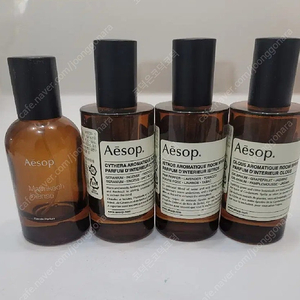 이솝 공병 aesop 공병