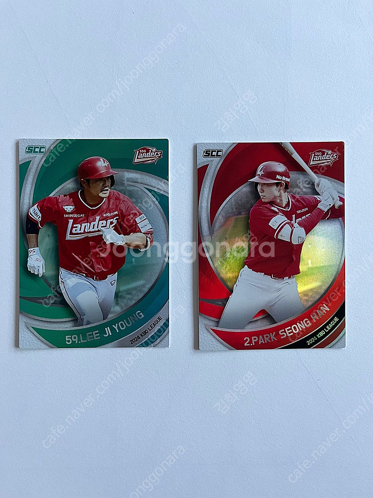 KBO 컬렉션카드 SSG 일괄(반값택배포함)--0