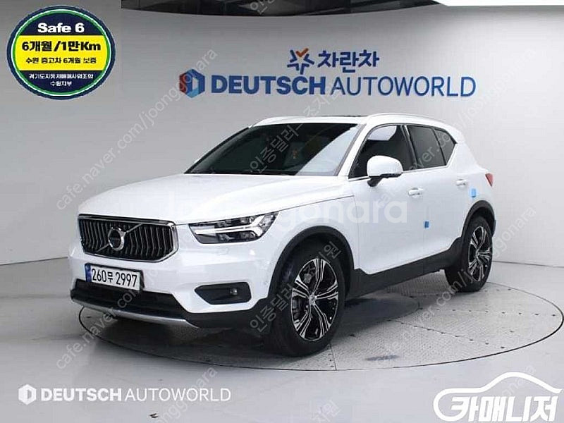 [볼보]XC40 B4 인스크립션 (5인승) ★중고차★중...--0