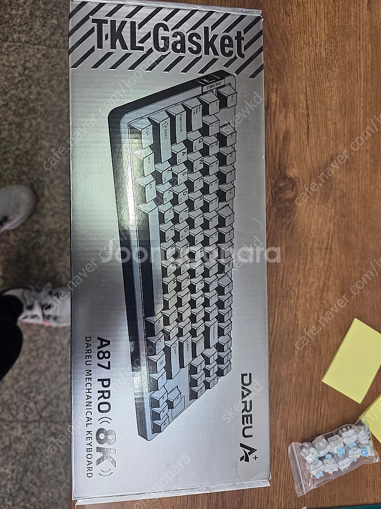 다얼유 A87PRO 8K팝니다--1