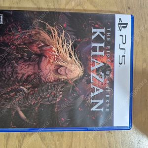 PS5 카잔 팔아요