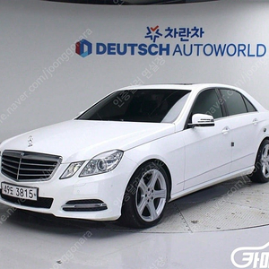 [벤츠]E-클래스 W212 E220 CDI 아방가르드 ★중고차★중고차매입★전액할부★저신용자★신불자★소액할부★현금★카드 전부 가능합니다!