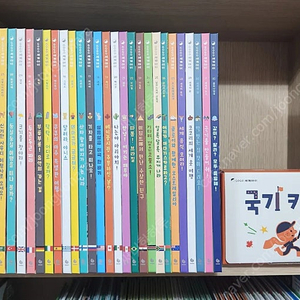 고고세계아이(최상)