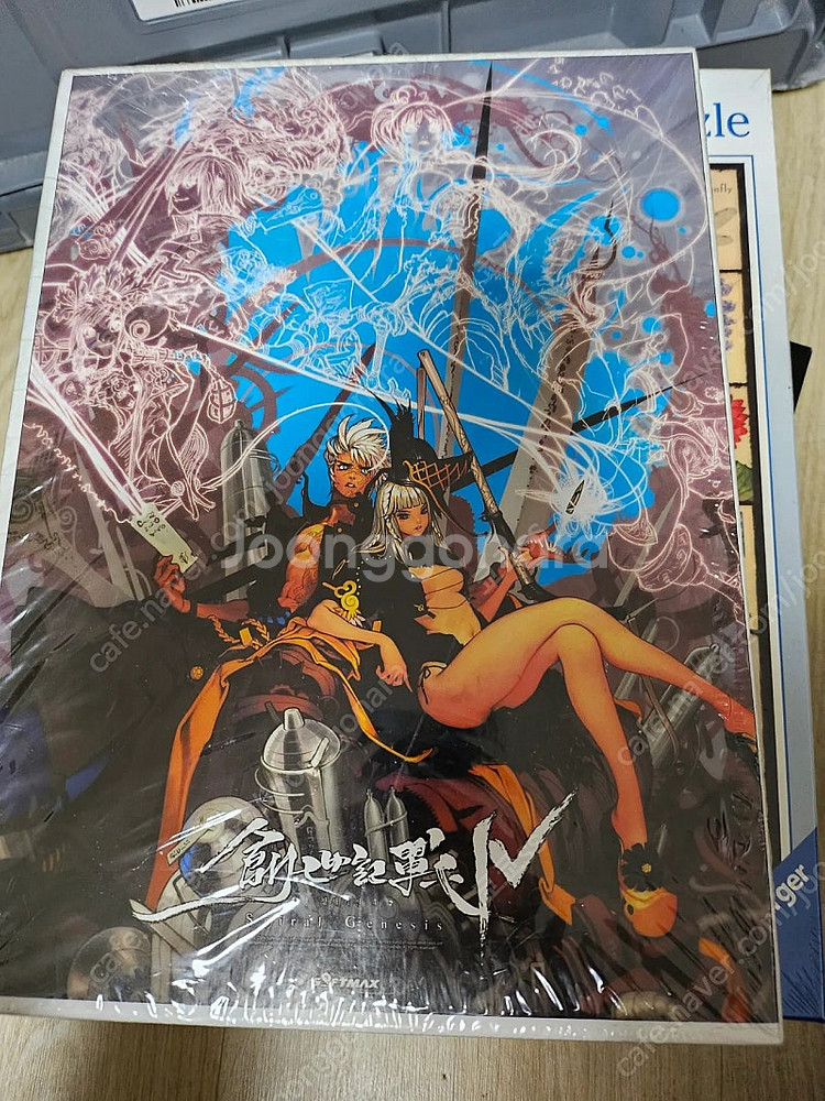 직소퍼즐 판매합니다--0