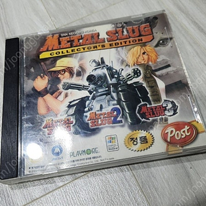 pc 고전게임 메탈슬러그 컬렉터즈 에디션 택포 2.0