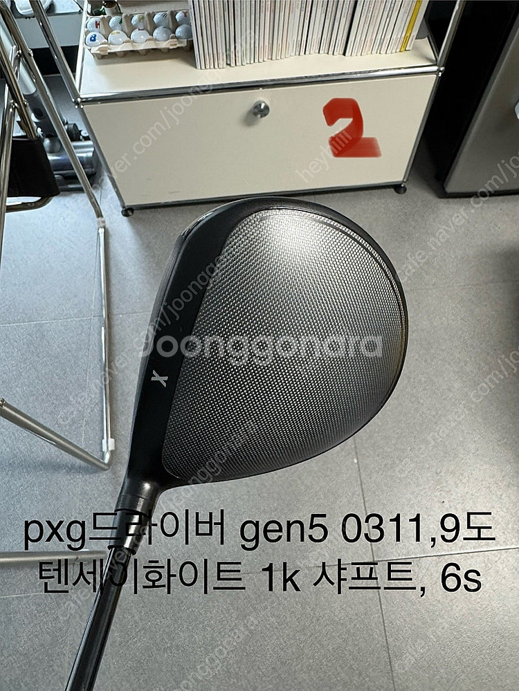 pxg골프채 드라이버 샤프트 6s--1