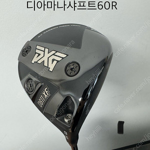 pxg골프채 드라이버 샤프트