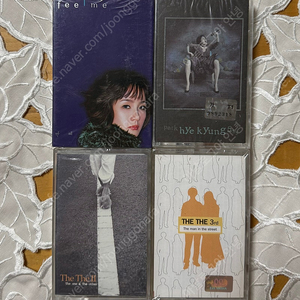 박혜경 & 더더 카세트테이프 모음 (미개봉)