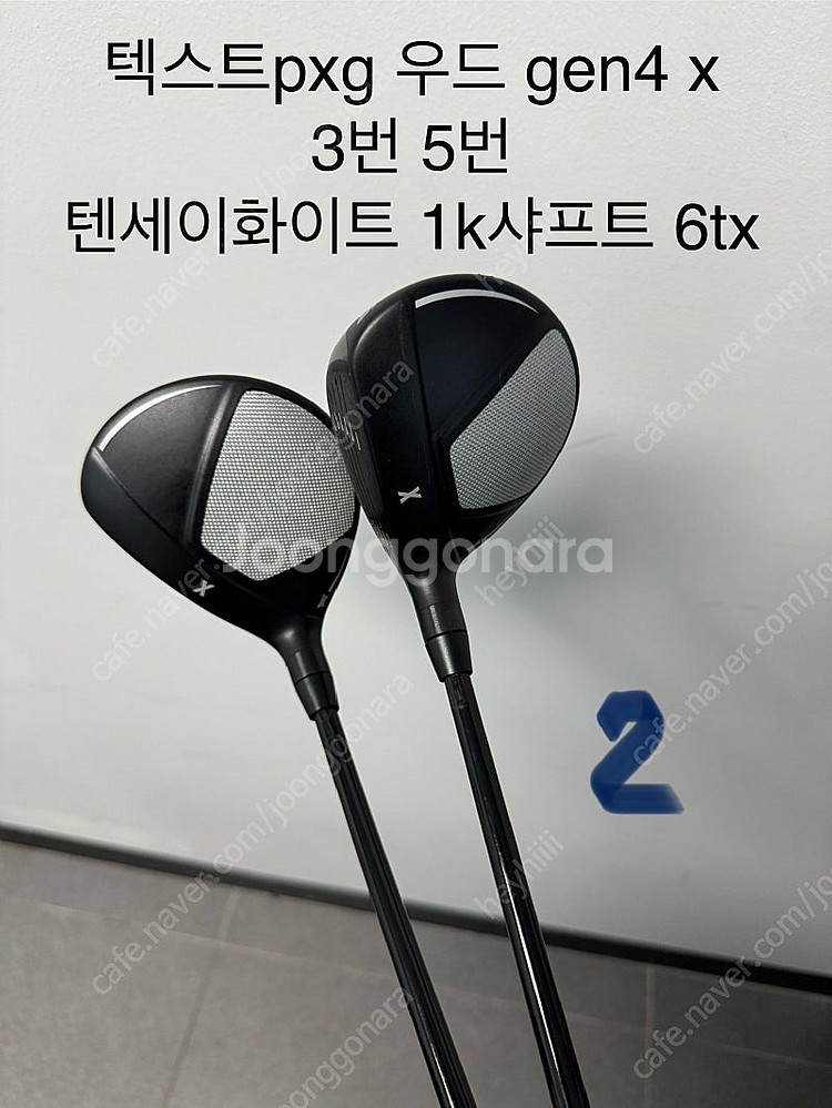 pxg골프채 우드 샤프트--1