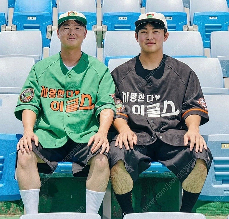 한화이글스 사랑한다이글스 얼렁뚱땅상점--0
