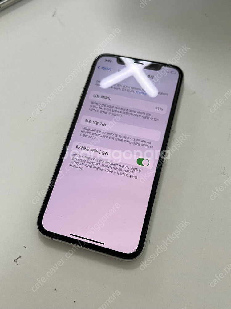 아이폰 11프로 64기가 화이트--0