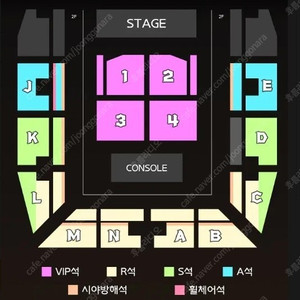 진격의 거인 콘서트 토/일 양도
