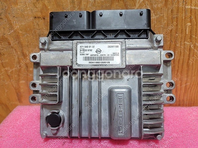 (중고) 쌍용 KGM 액티언스포츠 중고품 ECU 중고 ...--0