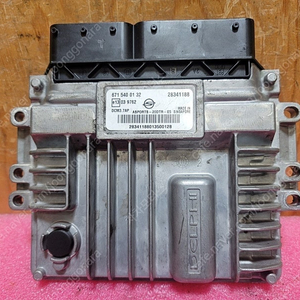 (중고) 쌍용 KGM 액티언스포츠 중고품 ECU 중고 (구매전전화필수) 671 540 01 32 / 6715400132