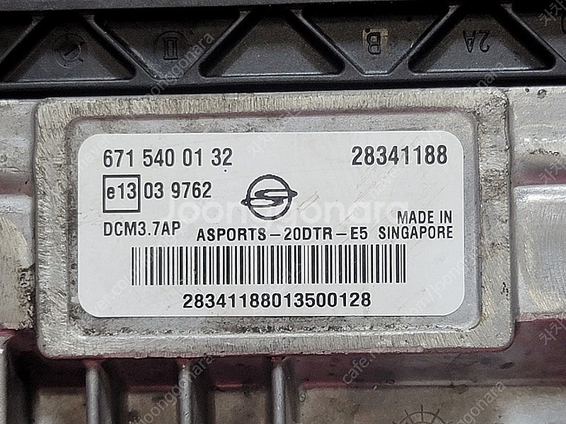 (중고) 쌍용 KGM 액티언스포츠 중고품 ECU 중고 ...--1