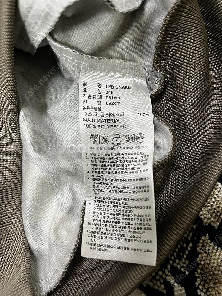아이들 옷장 정리 === 버버리 폴로 빈폴 팀버랜드 나...--5