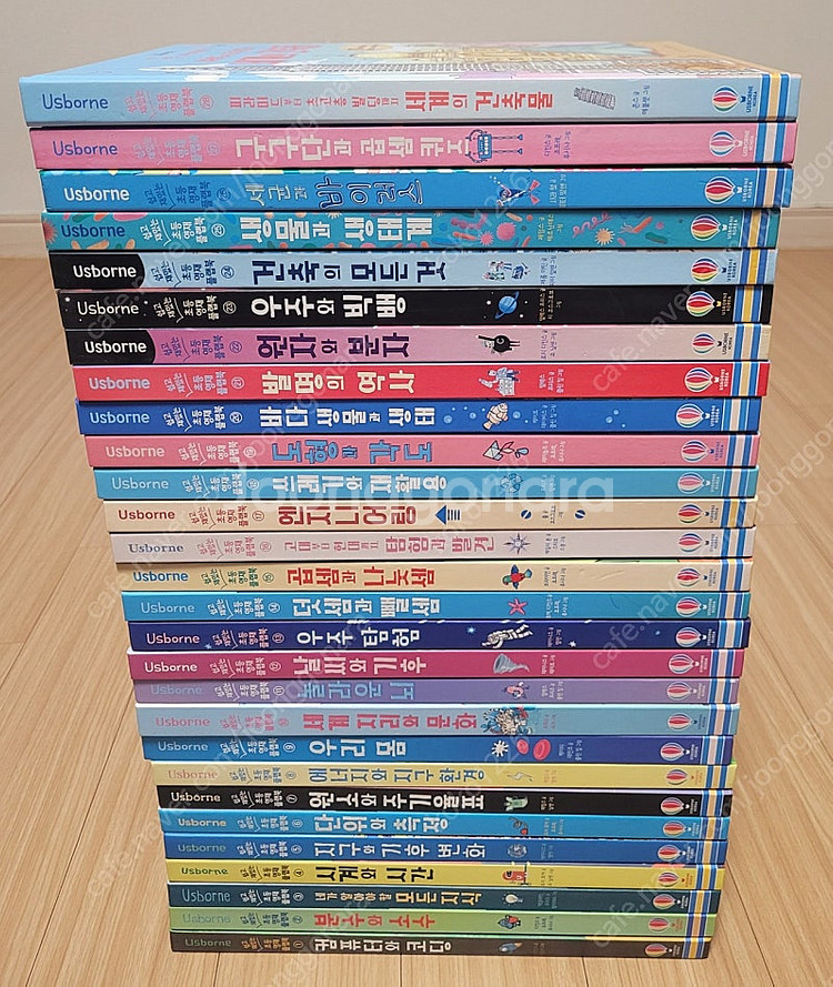 어스본 쉽고 재밌는 초등 영재 플랩북 시리즈 1~28권--1