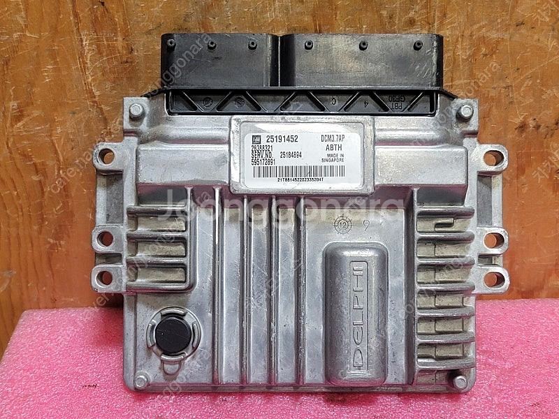 (중고) 쉐보레 GM 크루즈 올란도 중고 ECU (구매전전화필수) 25191452 ABTH / 25184894--0