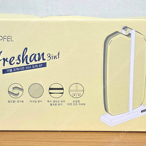 기펠 프레시안 3in1 도마 4P 새상품