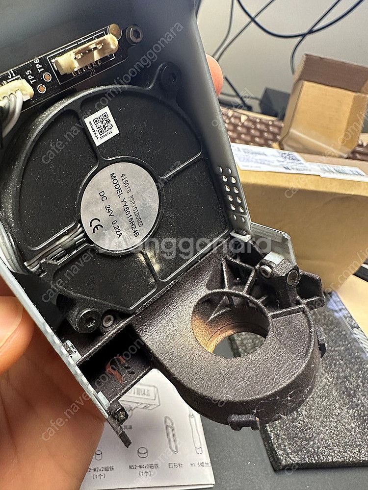 뱀부랩 x1cc p1sc 360도 쿨링 덕트 판매합니다...--1