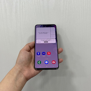 88293 갤럭시S20 그레이 128GB 부산 중고폰 팝니다 16만원
