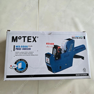 모텍스 가격표시기 (라벨기) 새상품