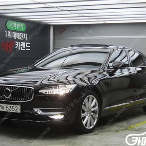 [볼보]S90 T5 인스크립션 ★중고차★중고차매입★전액할부★저신용자★신불자★소액할부★현금★카드 전부 가능합니다!