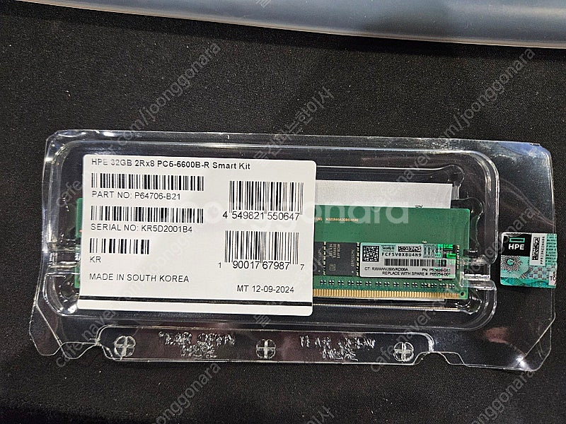 서버용 HP GEN10+/GEN11 메모리 신품(HP ...--0