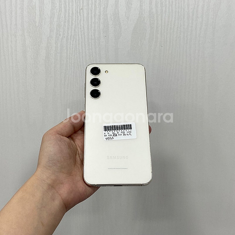 84451 갤럭시S23플러스 크림 256GB 부산 중고...--2