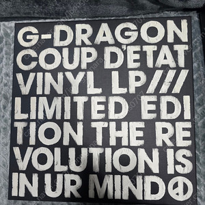 G-DRAGON 쿠데타 LP 8888한정판2664