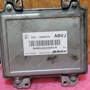 (중고) 쉐보레 GM 올란도 중고 ECU (구매전전화필수) 12659379 ABVJ / 12642927