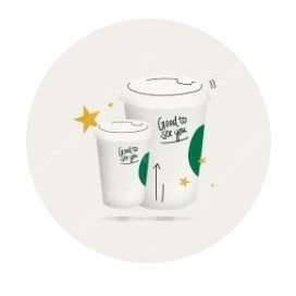 스타벅스 사이즈업 쿠폰 300원 팝니다 (스벅 사이즈업 음료)