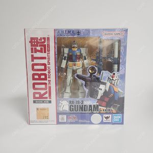 반다이 로보트혼 SIDE MS 기동전사 건담 RX-78-2 ver. A.N.I.M.E. 192 팝니다. (로봇혼 퍼스트건담)