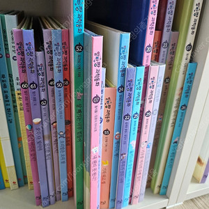 알파짱 과학동화