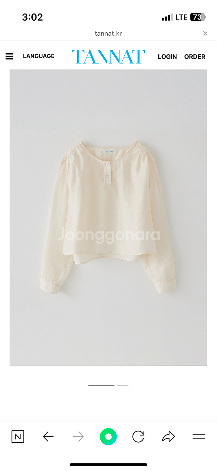 타낫 T/T Henly neck button blous--0