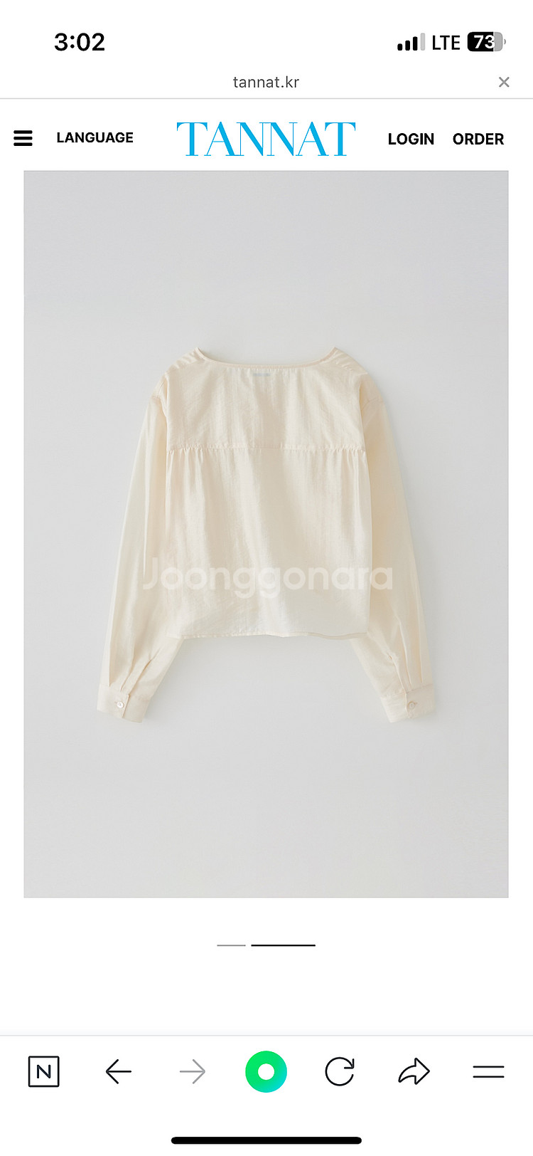 타낫 T/T Henly neck button blous--1