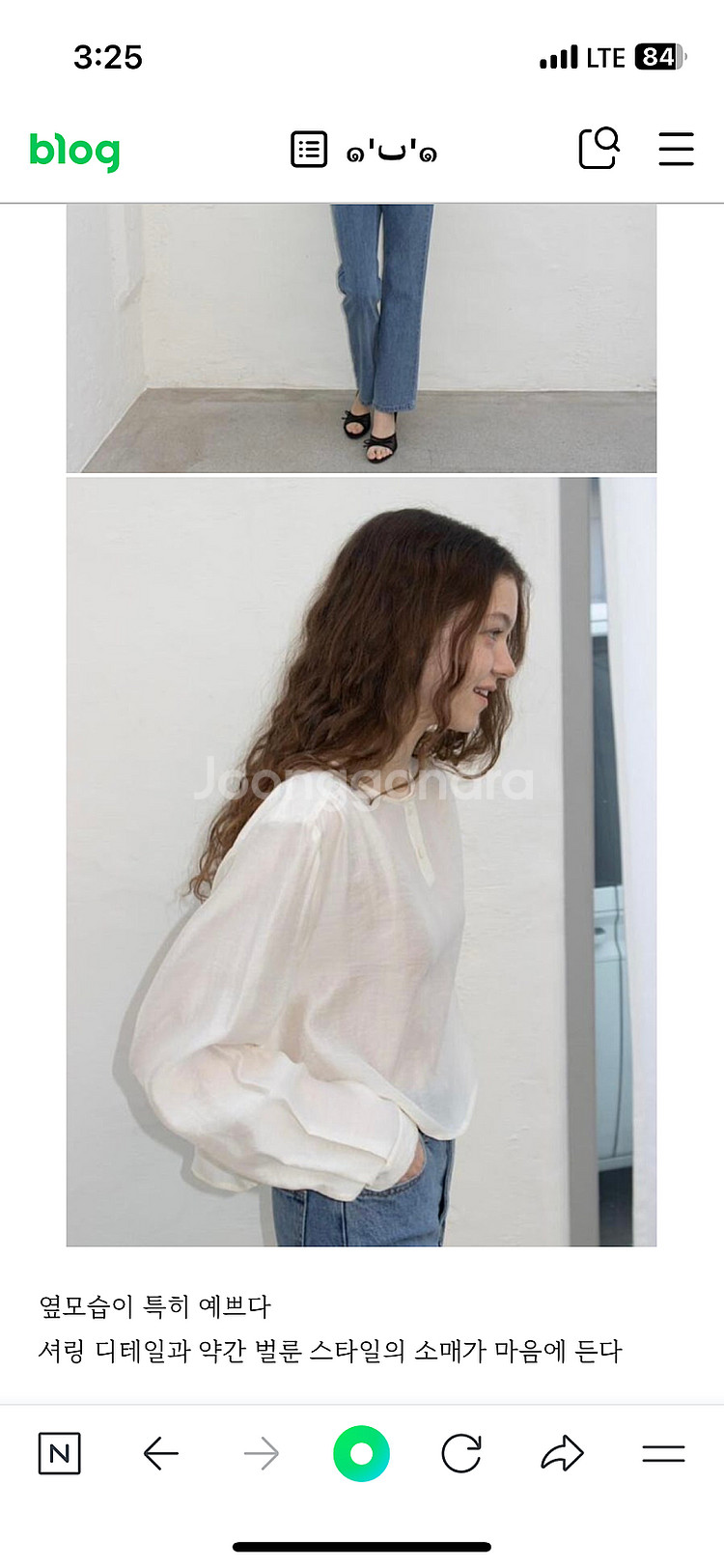 타낫 T/T Henly neck button blous--3