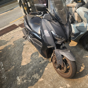엑스맥스300