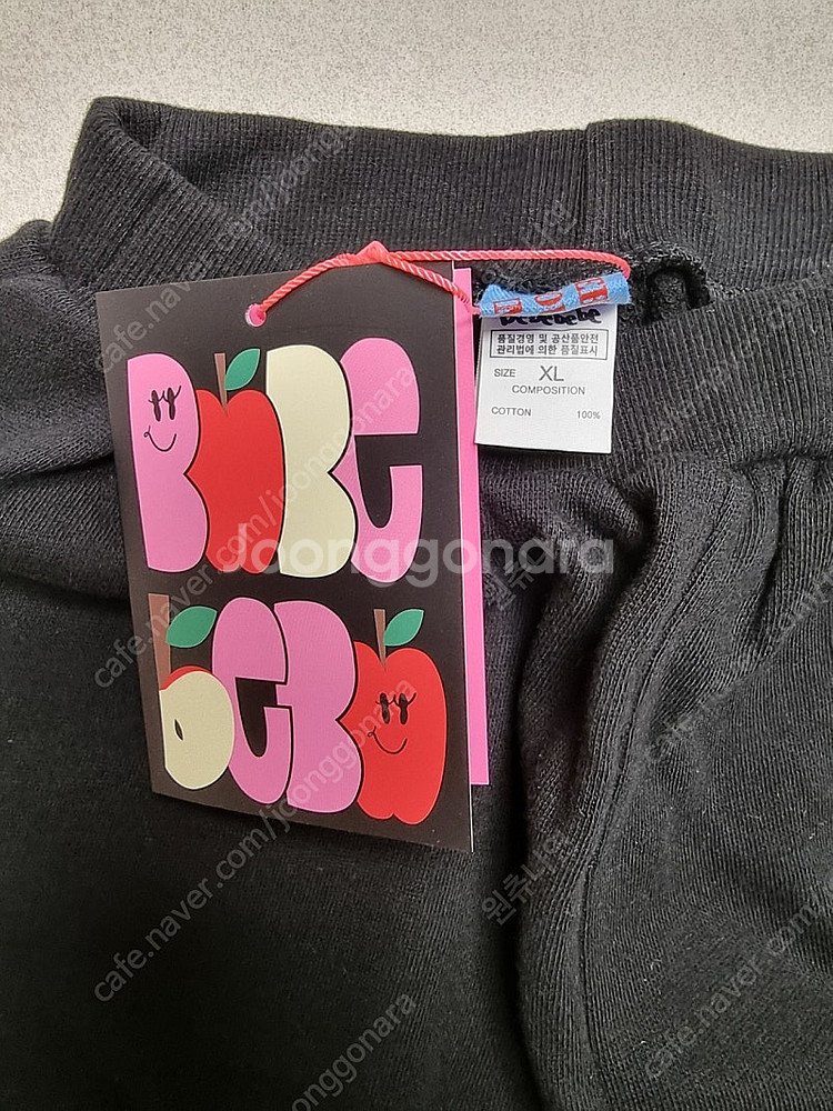 베베베베 수박 바지 XL (택포, 반값택배)--0