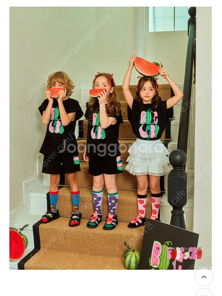 베베베베 수박 바지 XL (택포, 반값택배)--2