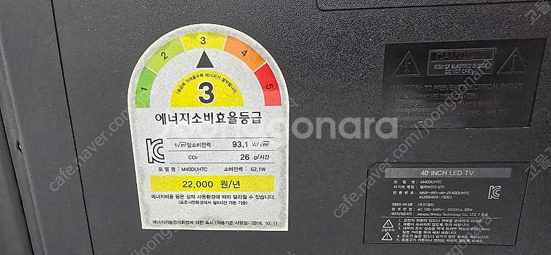 40인치 QHD 모니터--3
