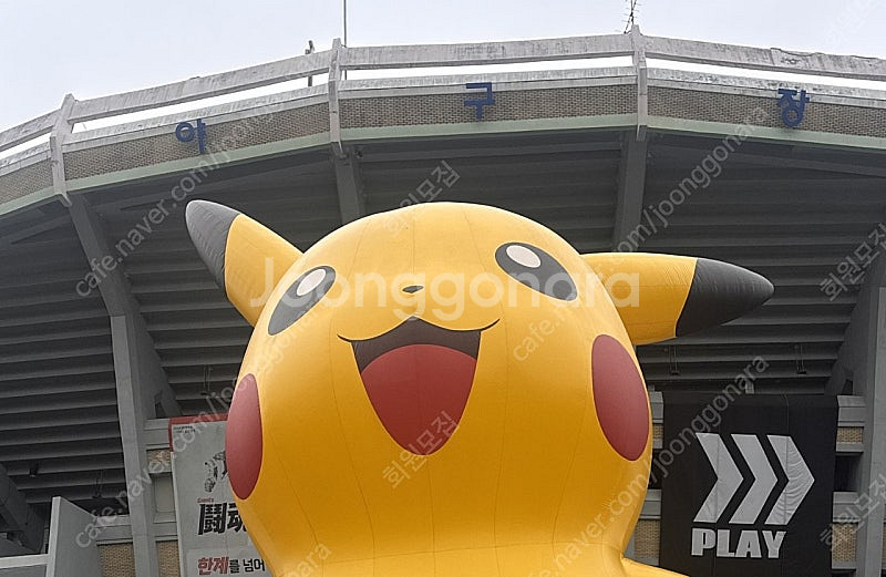 6월3일 롯데자이언츠 3연석구합니다--0