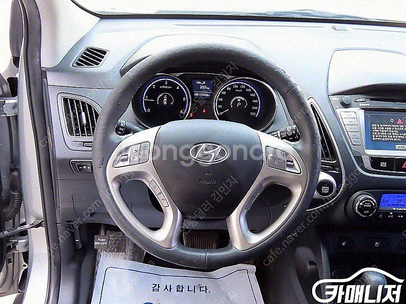 [현대]투싼iX 2WD VGT LMX20 프리미엄 ★중...--8
